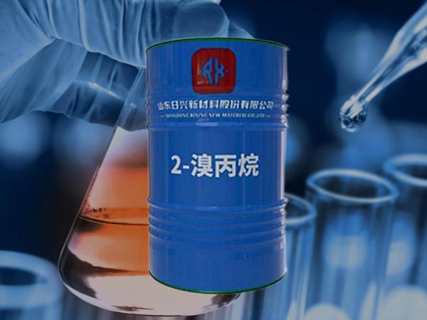 2 - 溴丙烷的 “全能” 應(yīng)用：醫(yī)藥合成、農(nóng)藥研發(fā)、有機反應(yīng)都需要它