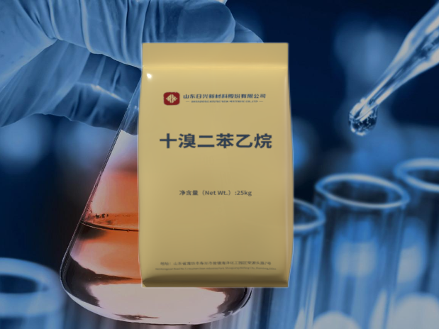 全球阻燃劑 “環(huán)?；?rdquo; 趨勢下，十溴二苯乙烷的發(fā)展?jié)摿Ψ治?>
					<div   id=