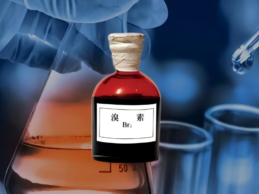 溴素：工業(yè)領(lǐng)域的 “多面手”，阻燃、農(nóng)業(yè)、攝影都離不開它?